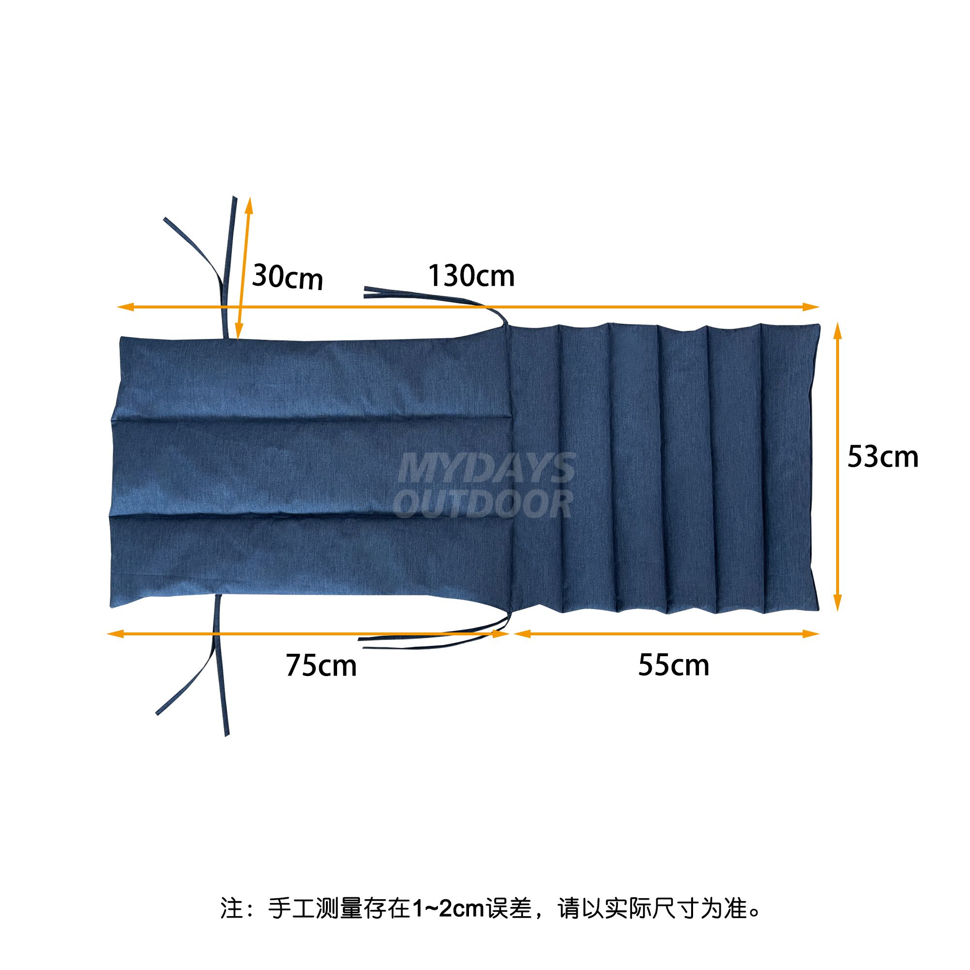 Custom Wicker Chair Cushion Garden Patio Mat MDSCM42