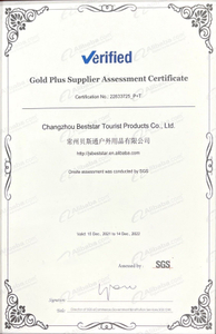 MyediFifieds Verified2