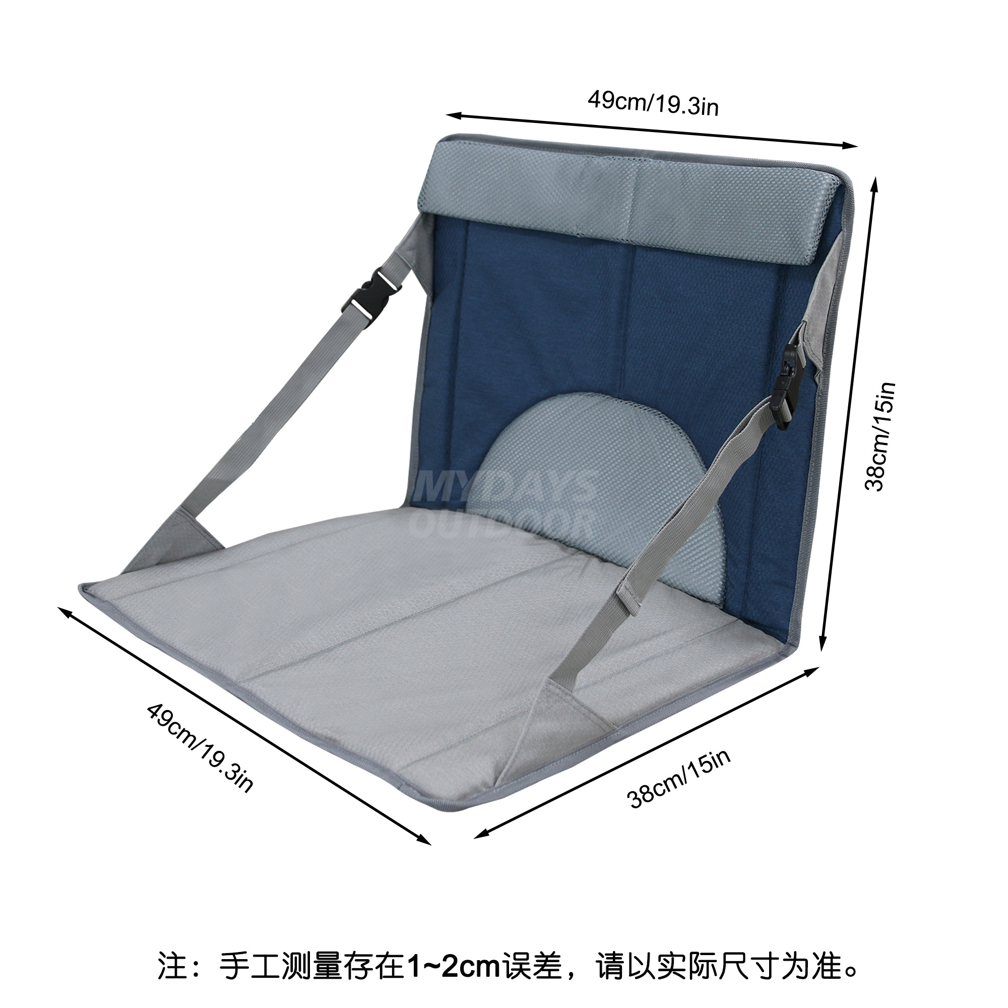 Portable Lightweight Folding Breathable Stadium Seat Cushion MDSCS-30
